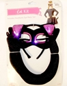 Seasons Black Pink Halloween Cat Kit Costume OSFM  