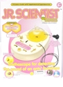 Jr Scientitst Stethescope Kit 